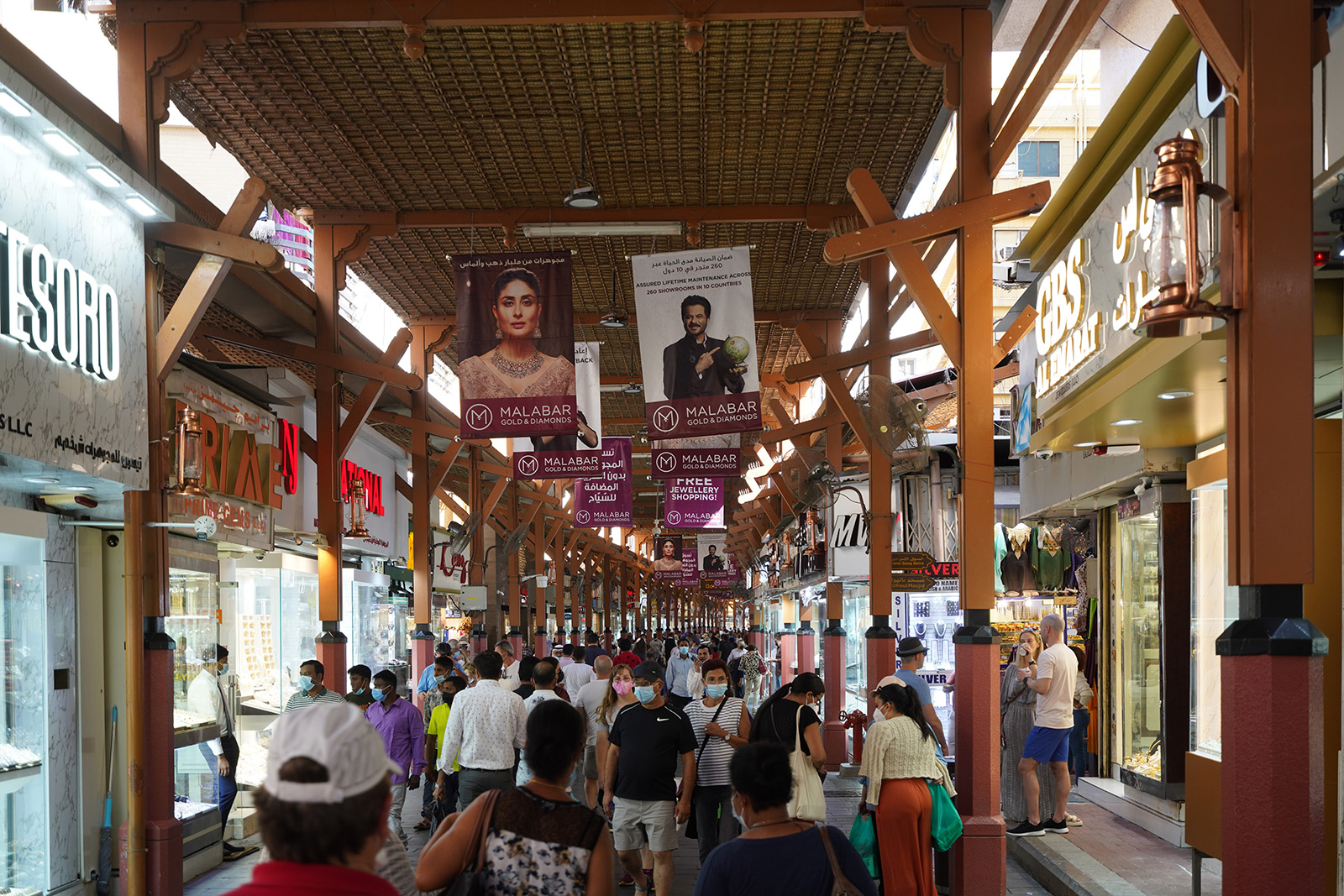 Vieux souk de Dubaï